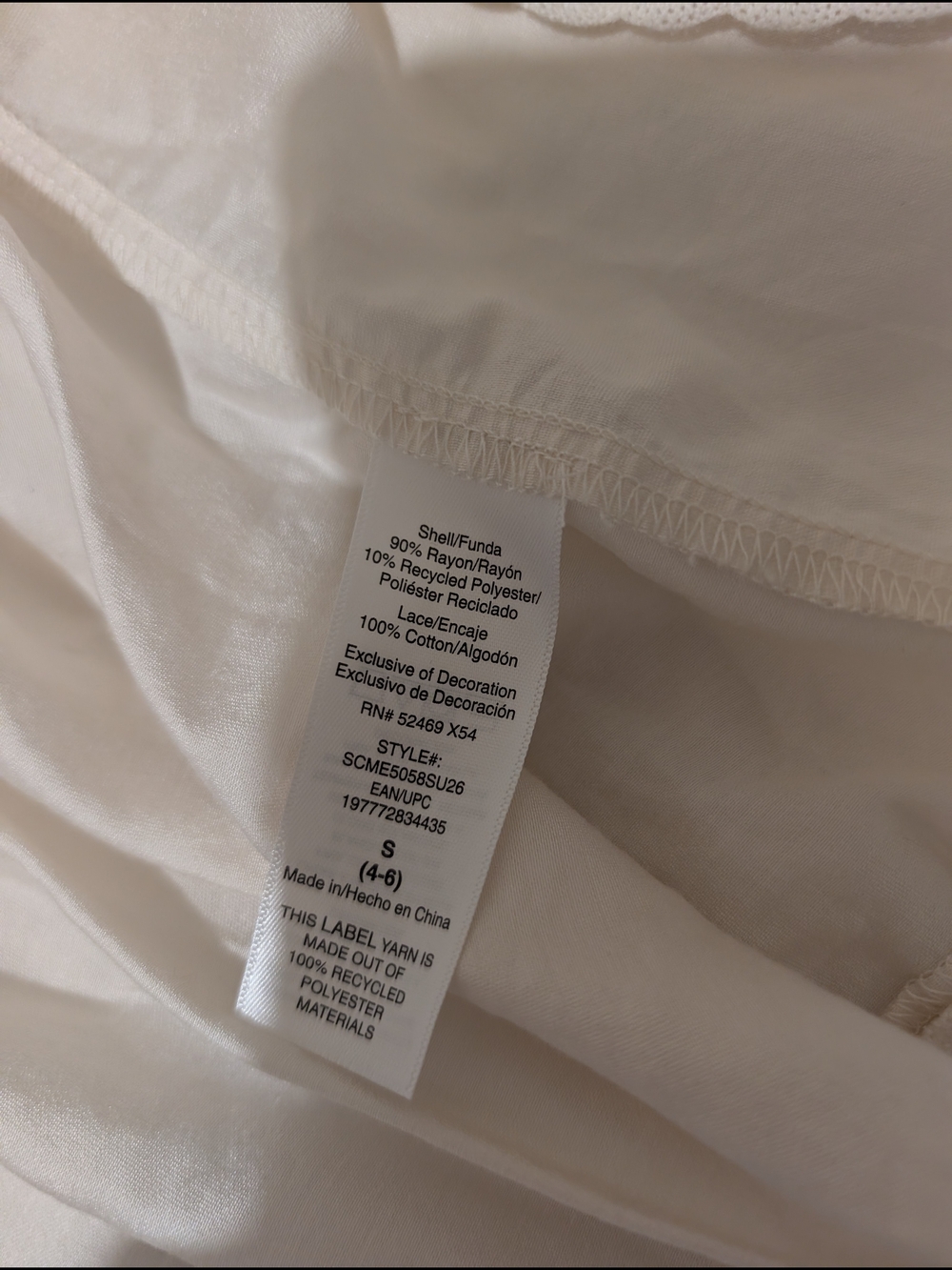 Light Cream Pintuck Lace-Trim Short Sleeve Blouse - Picture 7 of 7